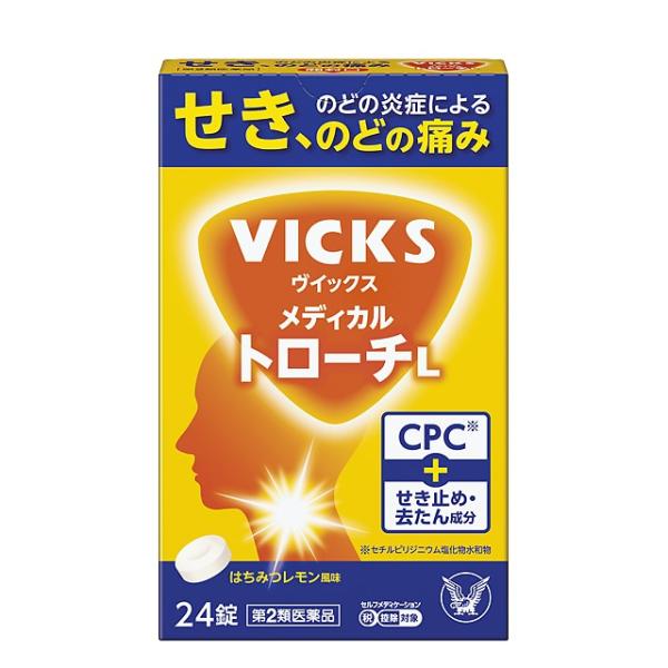 ●ヴイックス メディカル トローチLは、３つの有効成分がのどの炎症によるのどの痛み、せき、たんを鎮める鎮咳去痰薬です。●殺菌成分：CPC（セチルピリジニウム塩化物水和物）のどの炎症によるのどの痛みを鎮めます。●せき止め成分：フェノールフタリ...