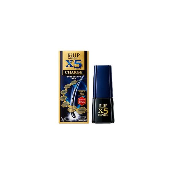 【第1類医薬品】【大正製薬】リアップX5チャージ60ml※要メール返信※薬剤師の確認後の発送となります。 予めご了承下さいませ。