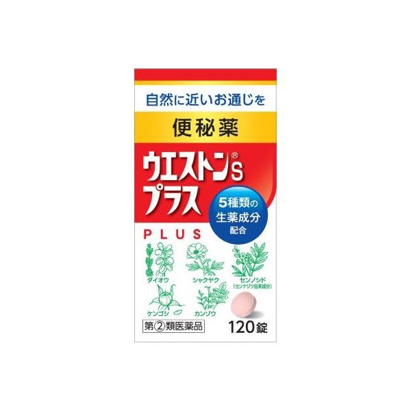 【第(2)類医薬品】【小林薬品工業】ウエストンＳプラス　120錠