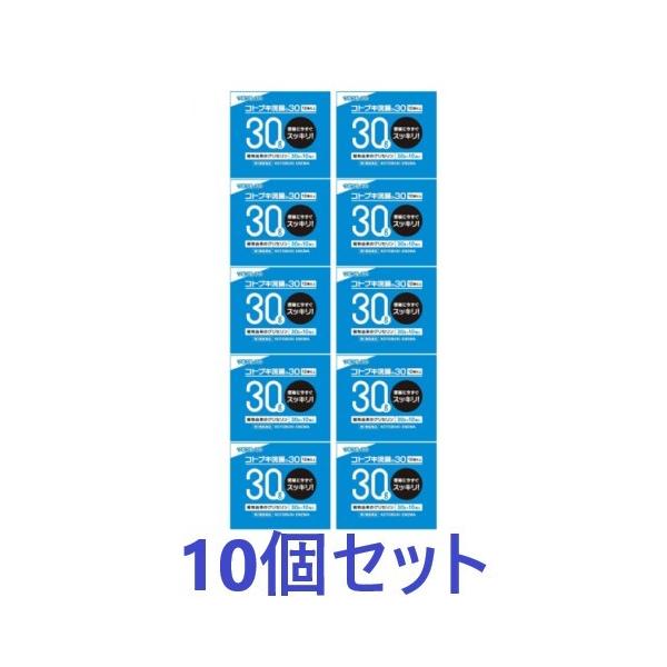 12才以上の方用の浣腸です。がんこな便秘に優れた効き目があります。