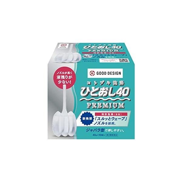 お年寄りや力の弱い方にも簡単におしつぶせて液残りを少なくする。この解決には今までの容器構造を大きく変える必要がありました。ノズルが長い、ロングタイプ！液残りの少ないアコーディオン型容器。