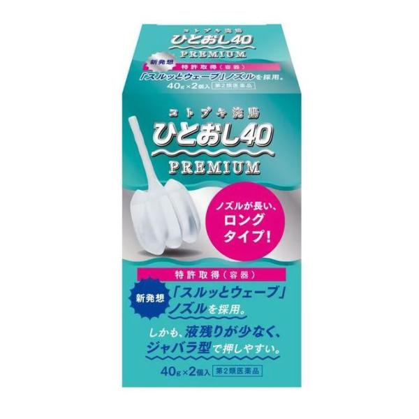 お年寄りや力の弱い方にも簡単におしつぶせて液残りを少なくする。この解決には今までの容器構造を大きく変える必要がありました。ノズルが長い、ロングタイプ！液残りの少ないアコーディオン型容器。