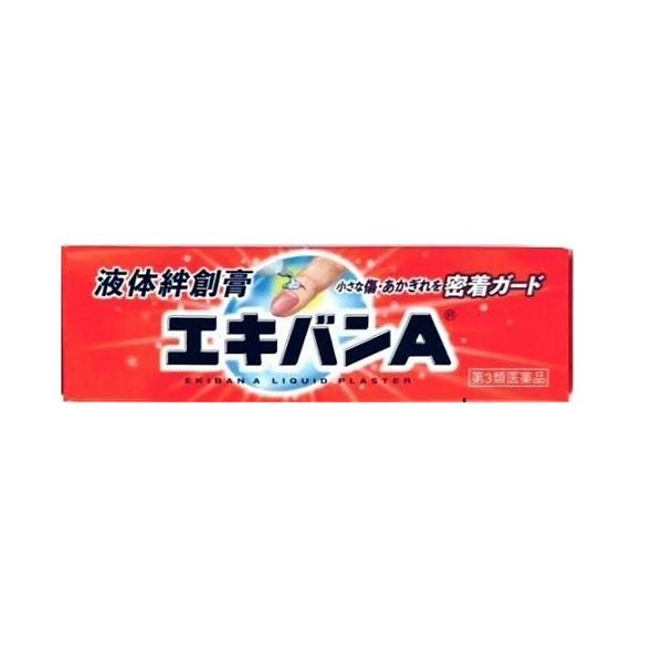 【第3類医薬品】【タイヘイ薬品】　エキバンＡ 10ｇ