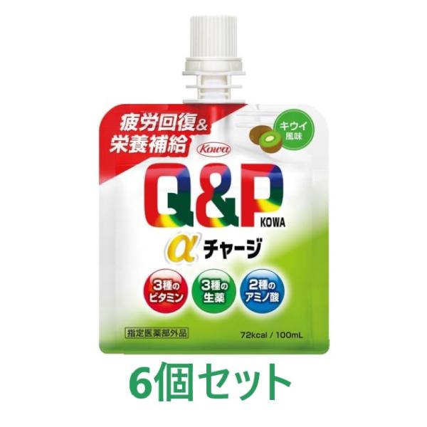 ●医薬部外品●3種の滋養強壮生薬・ビタミン・アミノ酸を配合したゼリー飲料。今すぐ対処したい疲れに、疲労回復＆栄養補給。