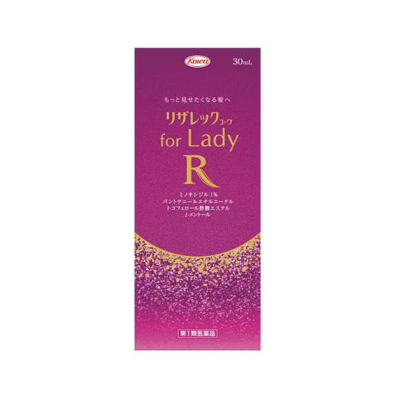 本品は【第1類医薬品】です。商品発送までの受付手順を必ずご確認ください。【Step1】ご注文受付確認後、ストアからのお知らせメールを送信いたします。1.注文履歴で「ストアからのお知らせを確認」をクリックします。2.ストアからの連絡をクリック...