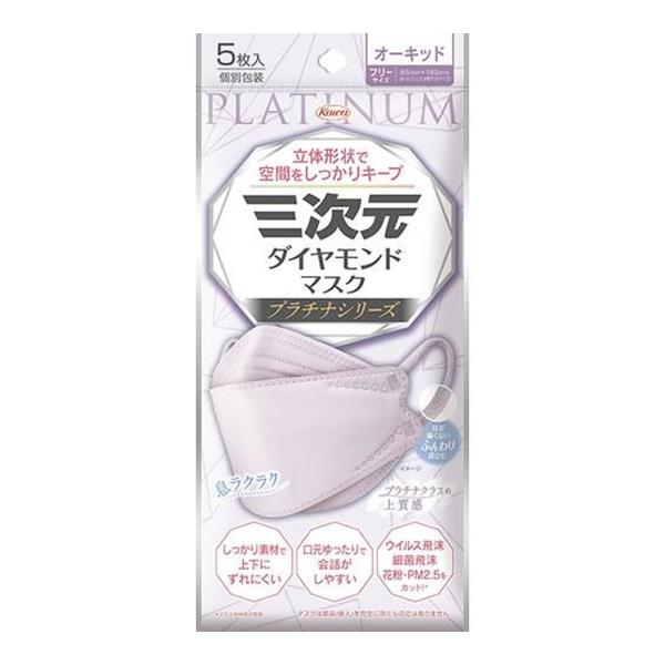 maido-drug_4987973221211