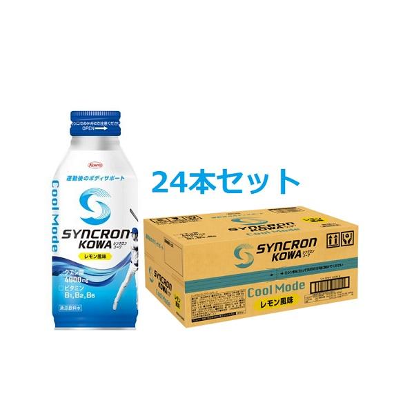 マリー　レモンボトル　5本セット マリー レモンボトル 5本セット レモンボトル（10ml×5本）×5個セット