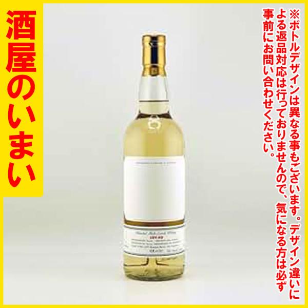 終売品　ビハインド・ザ・カスク　ブランドブラン 2023年版 ビハインド・ザ・カスク LGV−AG : 札幌の酒屋いまいヤフー店