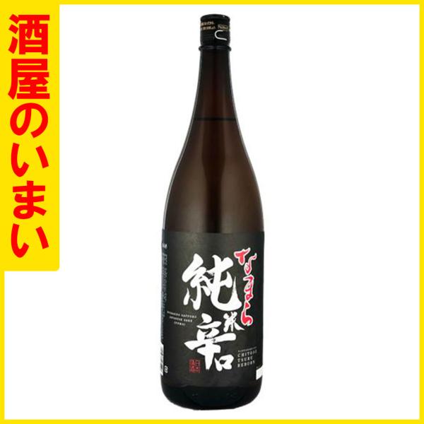 maido-imai_21376