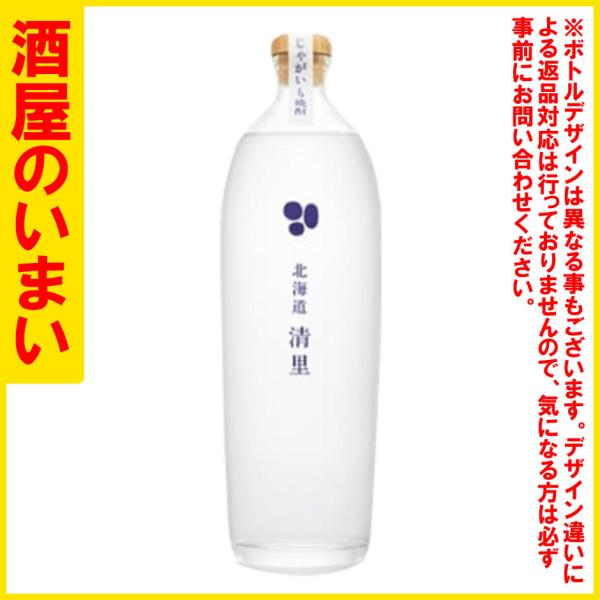 maido-imai_6332