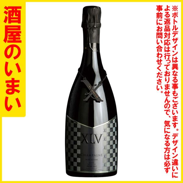 仏XLV ブラン・ド・ノワール ドミセック 750ml 1万5千円以上購入で