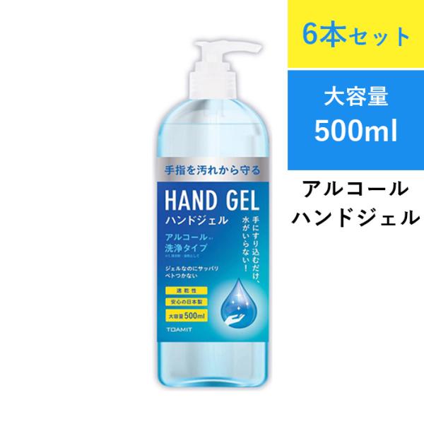 アルコール 消毒液 ハンドソープ ハンドソープの人気商品 通販 価格比較 価格 Com