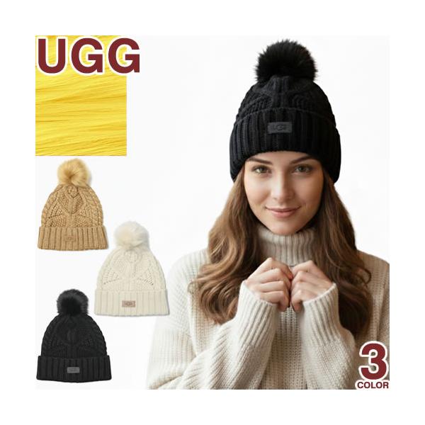 2025年秋冬新作 UGG CABLE BEANIE WITH POM 100819アグ ニット帽 レディース かわいい ゴルフ アウトドア 防寒 暖かい クリスマス プレゼント ギフト 女性 20代 30代 40代 50代 60代◆サイズ...