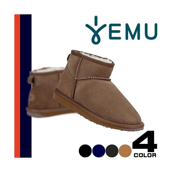 emu エミュー スティンガー マイクロ 日本正規品 ムートンブーツ