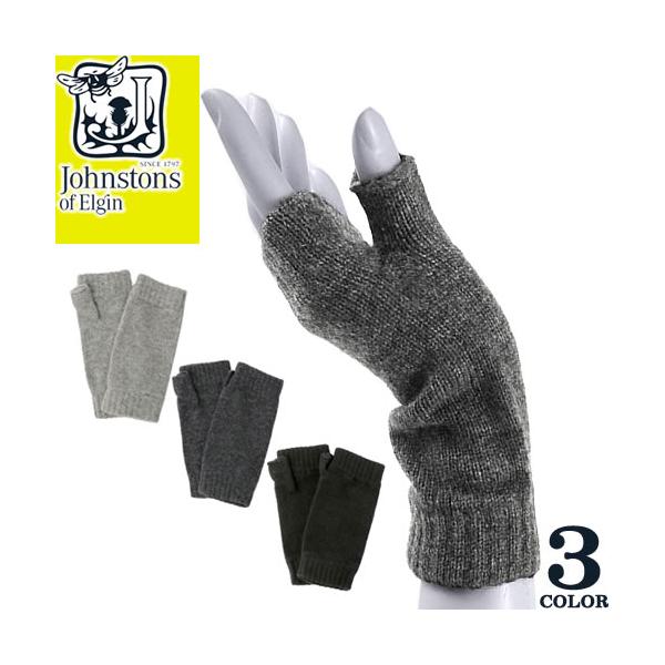 ジョンローレンスサリバン 22AW リブニットグローブ アームウォーマー ジョンローレンスサリバン 22AW リブニットグローブ アームウォーマー