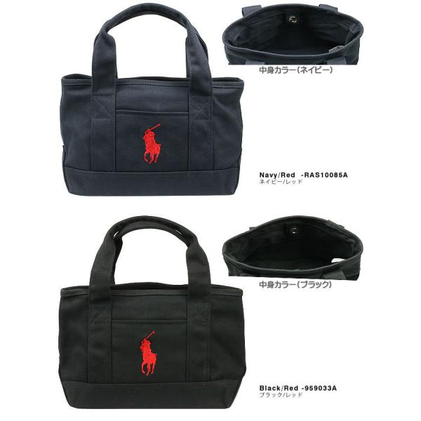 ポロ ラルフローレン Polo Ralph Lauren バッグ トートバッグ スクール トート スモール レディース 新作 ポニー刺繍 ブランド 布 軽い 黒 ブラック Buyee Buyee Japanese Proxy Service Buy From Japan Bot Online