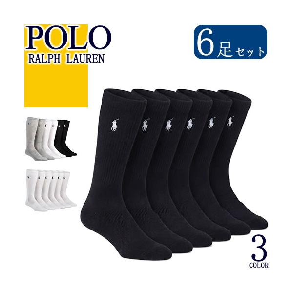 ポロ ラルフローレン POLO RALPH LAUREN 靴下 クルーソックス クルー丈 6足セット メンズ ロゴ 刺繍 ワンポイント 大きいサイズ ブランド ホワイト ブラック