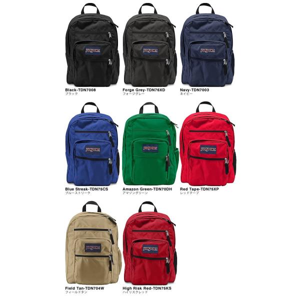 ジャンスポーツ Jansport リュック ビッグスチューデント バックパック リュックサック メンズ レディース 大容量 おしゃれ ブランド Buyee Buyee 日本の通販商品 オークションの代理入札 代理購入