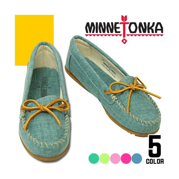 ~lgJ JV JVV[Y tbgV[Y Xb| fB[X LoX bN LeB ɂȂ sN O[ uh MINNETONKA