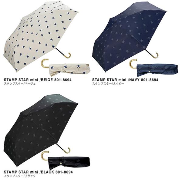 Wpc W P C 日傘 傘 折りたたみ傘 レディース 遮熱 遮光 遮蔽 99 99 以上 晴雨兼用 Uvカット 完全遮光 軽量 おしゃれ 可愛い ブランド 大きいサイズ Buyee Buyee Japanese Proxy Service Buy From Japan Bot Online