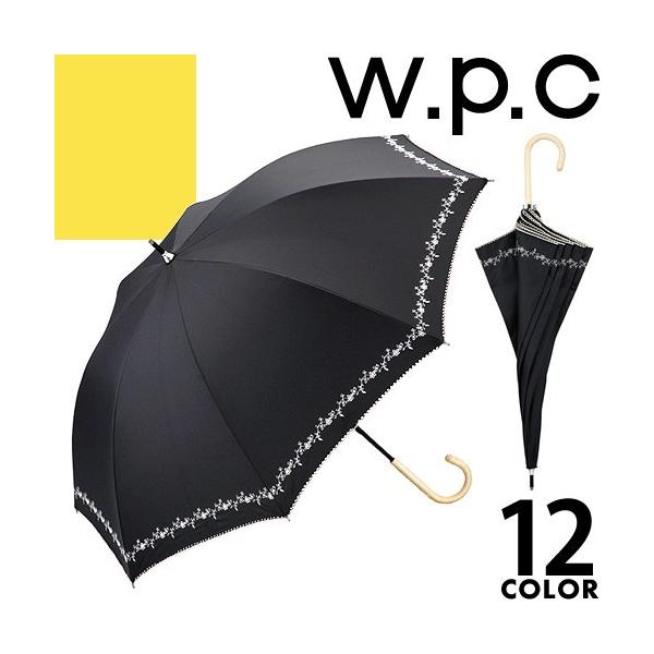 Wpc W P C 傘 日傘 長傘 レディース 晴雨兼用傘 Uvカット おしゃれ 大きめ 大きいサイズ ブランド 丈夫 軽量 撥水 紫外線対策 Buyee Buyee Japanese Proxy Service Buy From Japan Bot Online