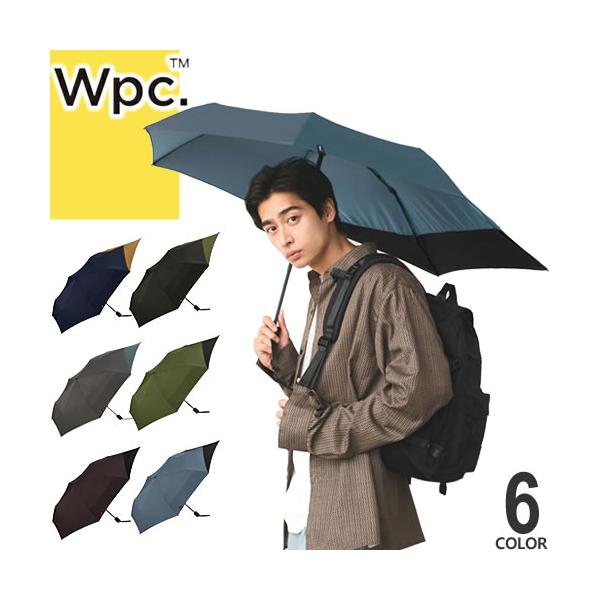 Wpc. 傘 日傘 折りたたみ傘 バックプロテクトフォールディング