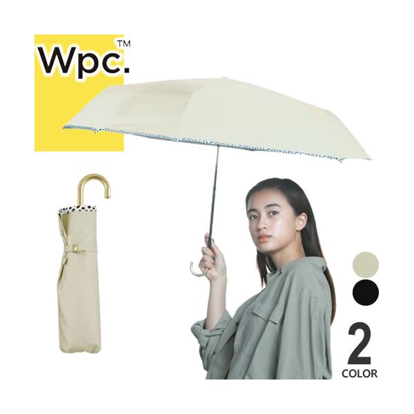 Wpc. wpc w.p.c 日傘 折りたたみ傘 傘 遮光アニマルパイピング