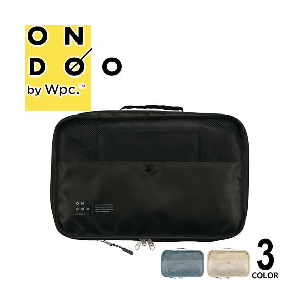 Wpc. wpc w.p.c 圧縮収納トラベルポーチ ONDOO レディース メンズ