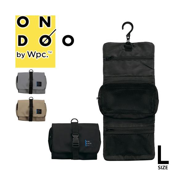 【くりこん】 PORTER LOWERCASE 別注 ポーチ　トラベル POTR パックス グルーミングポーチ ＆ トレイ 996-15117 PACKS 吉田