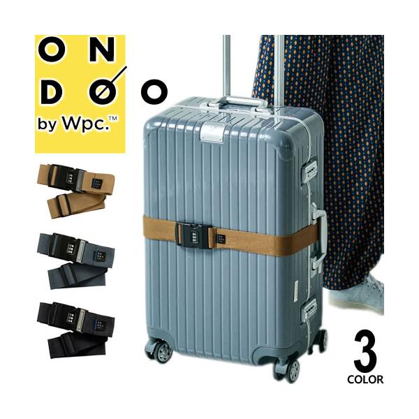 maido-selection_053-086