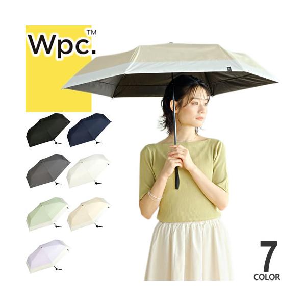 Wpc. 日傘 折りたたみ傘 傘 遮光ミニマムベーシックパラソル レディース メンズ 晴雨兼用 軽量 完全遮光 uvカット ブランド 大きい 丈夫 黒 白 ブラック