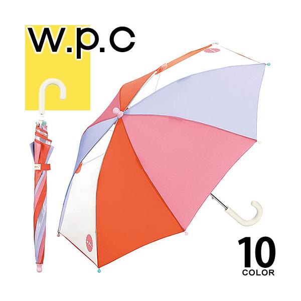 Wpc W P C 傘 キッズ アンブレラ 子供 男の子 女の子 長傘 雨傘 丈夫 軽量 45cm 50cm グラスファイバー おしゃれ かわいい ブランド Buyee Buyee 일본 통신 판매 상품 옥션의 대리 입찰 대리 구매 서비스