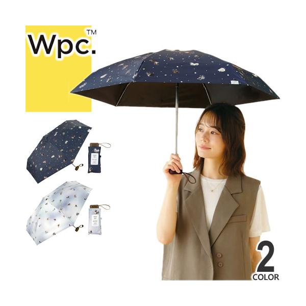 Wpc. 日傘 折りたたみ傘 傘 宇宙飛行犬 遮光ワンブレラ ミニ レディース 完全遮光 雨傘 晴雨兼用 軽量 丈夫 撥水 uvカット おしゃれ かわいい ブランド 紺
