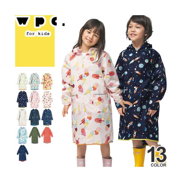 レインコート キッズ 男の子の人気商品 通販 価格比較 価格 Com