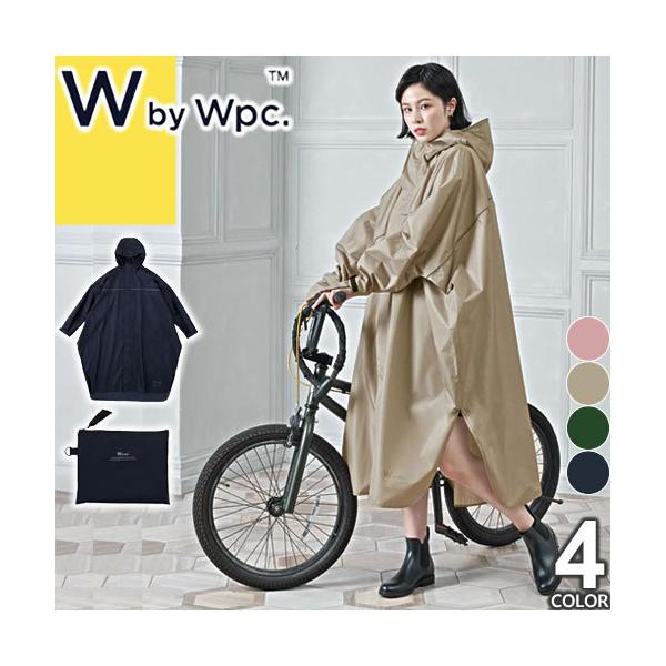 楽天市場】Wby Wpc. レインバイシクルスリーブポンチョ r-1122 自転車 