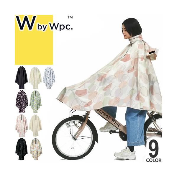 こん さま専用 ポンチョコート 719MvaYu-dL._UY1000_.jpg