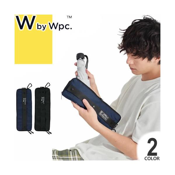 アースマジックの小物入れ、傘、シューズケース アースマジックの小物入れ、傘、シューズケース