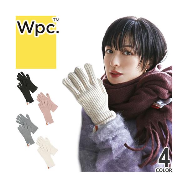 Wpc. 手袋 ONDOO ホールタッチニットグローブ NB001 レディース メンズ