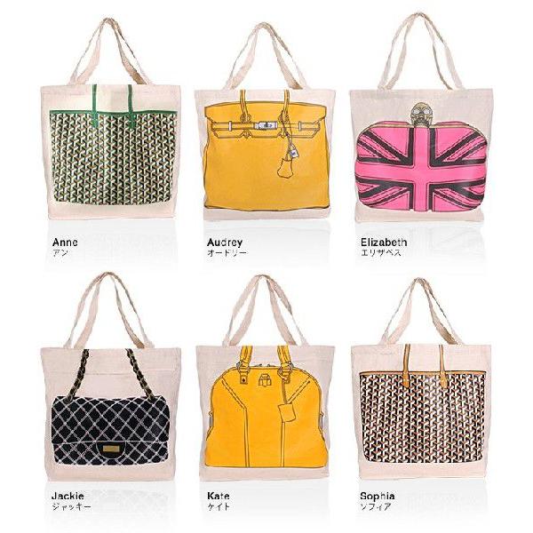 マイアザーバッグ トートバッグ レディース B4 人気 ブランド バッグ バッグインバッグ My Other Bag Buyee Buyee Japanese Proxy Service Buy From Japan Bot Online