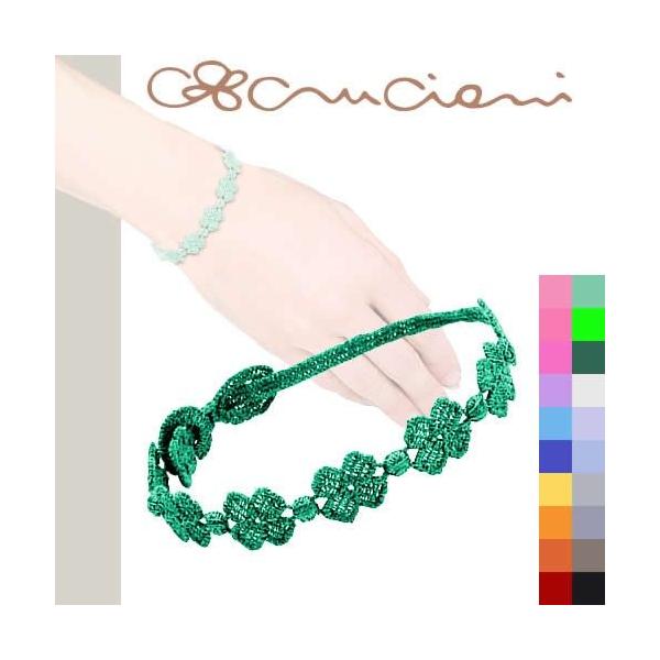 CRUCIANI（クルチアーニ） c ブレスレット クローバー レース