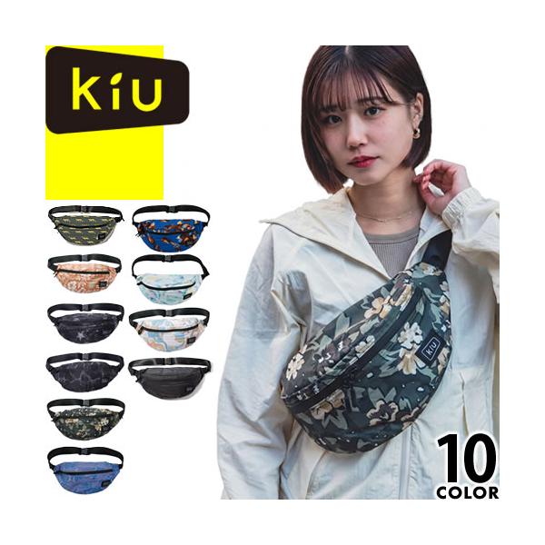 kiu キウ バック ウエストポーチ ボディバッグ ウォータープルーフボディバッグ K84 メンズ レディース 防水 撥水 おしゃれ レインバッグ ブランド 黒 ブラック