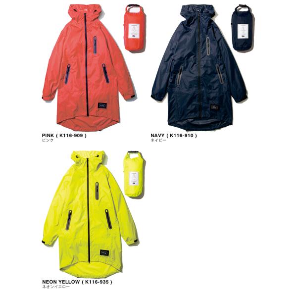 kiu キウ レインコート レインポンチョ レイン ジップ アップ K116 