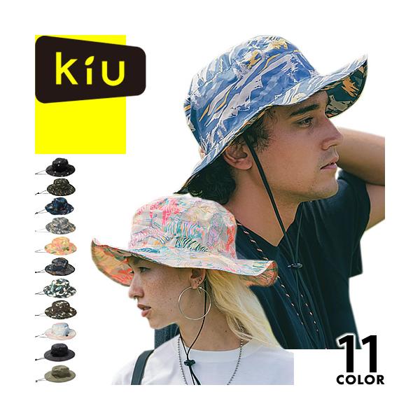 Kiu キウ 帽子 レインハット 帽子 Uv レイン パッカブル サファリハット K85 レディース メンズ 大きいサイズ ブランド 自転車 アウトドア Uvカット Buyee Buyee Japanese Proxy Service Buy From Japan Bot Online
