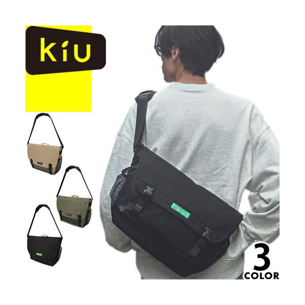 KiU（キウ） バッグ PCガジェット ショルダーバッグ K458 メンズ