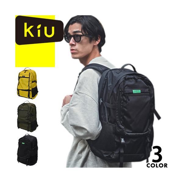 kiu キウ リュック他4点セット キウ(KiU) KIU LC BACKPACK K448｜アウトドアファッション・ギア