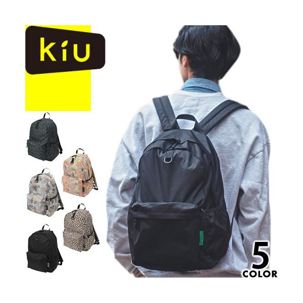 kiu キウ リュック他4点セット キウ(KiU) KIU LC BACKPACK K448｜アウトドアファッション・ギア