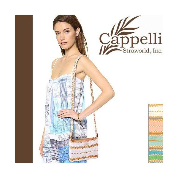 Cappelli カペリ  ビジューバッグ ハンドバック カペリ ストローワールド カペリストローワールド かごバッグ