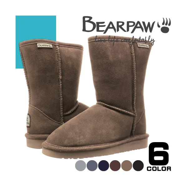 ベアパウ Bearpaw ムートンブーツ スノーブーツ ショート ショートブーツ エマ レディース 日本正規品 ブランド 防水 防滑 防寒 雪 靴 滑らない 黒 ブラック Buyee Buyee Japanese Proxy Service Buy From Japan Bot Online