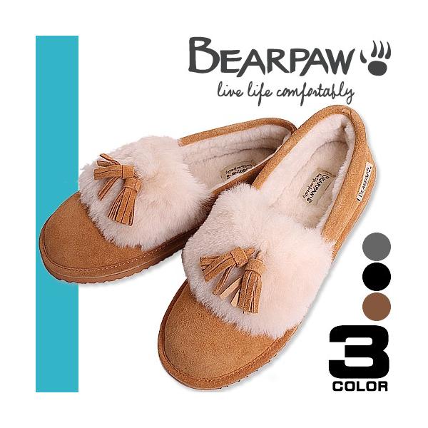 BEARPAW ベアパウ ボニー ムートン モカシン ファー ボア BEARPAW ベアパウ ボニー ムートン モカシン ファー ボア