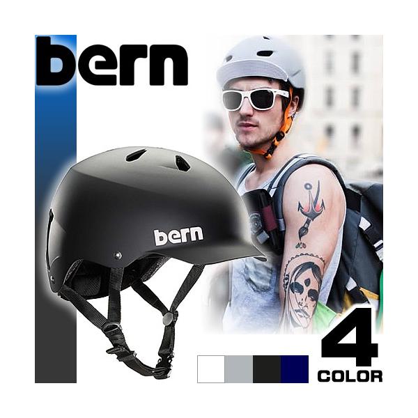 バーン bern ヘルメット スノーボード Watts ワッツ 自転車 バーン bern ヘルメット スノーボード Watts ワッツ 自転車